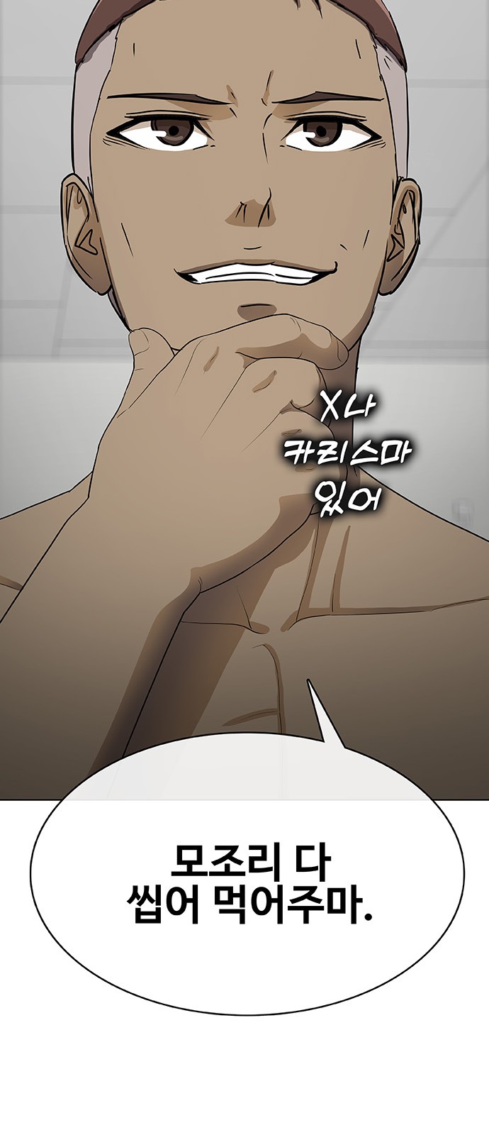 130 페이지