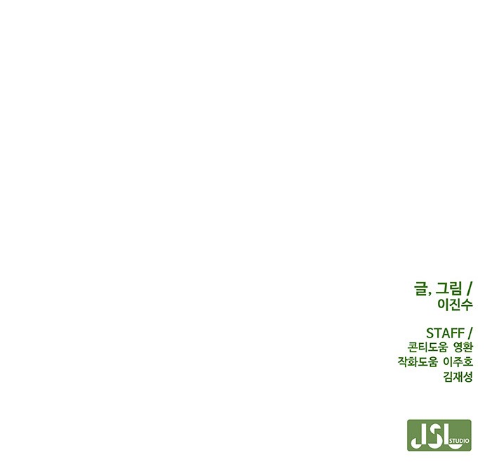 131 페이지