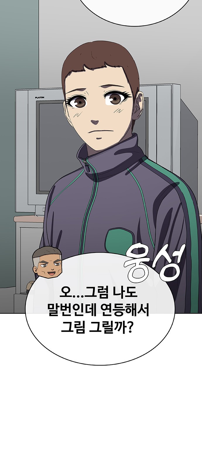 19 페이지