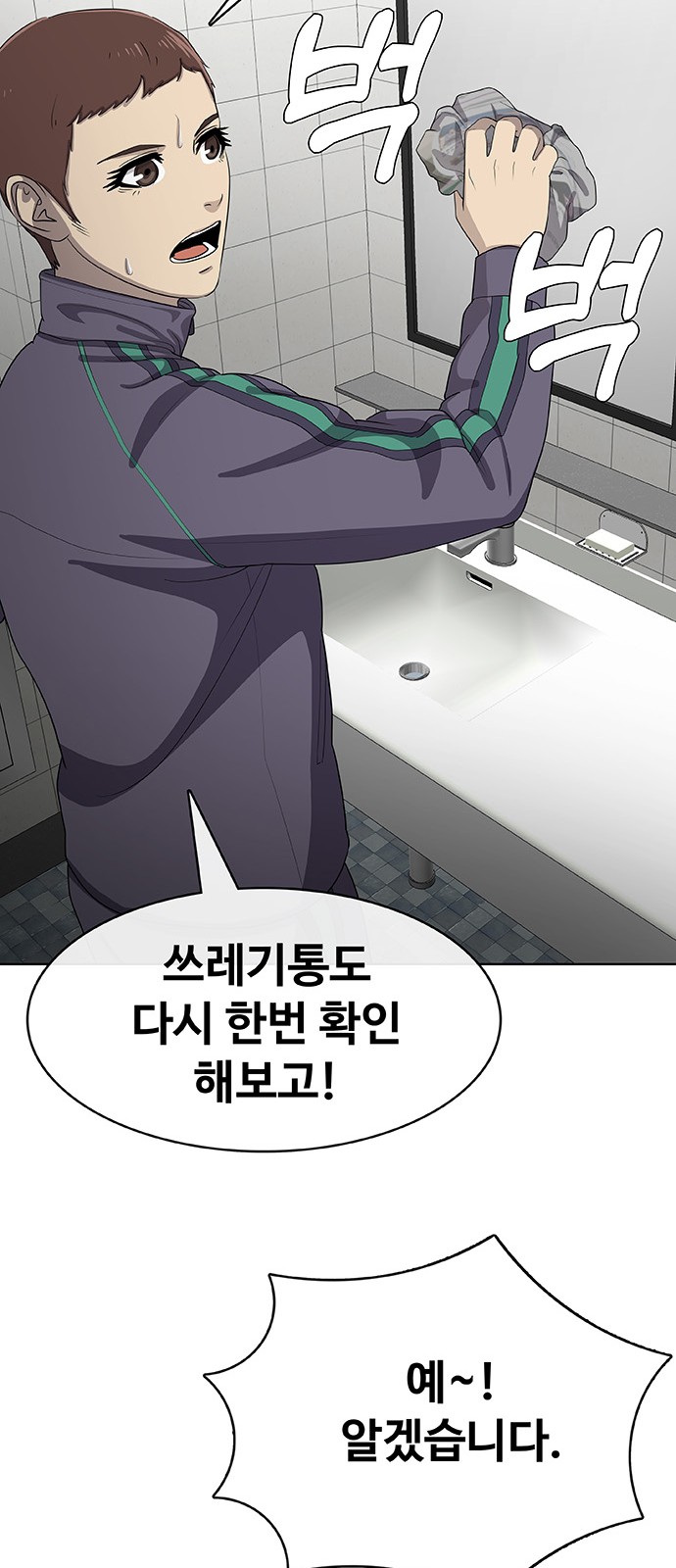 50 페이지