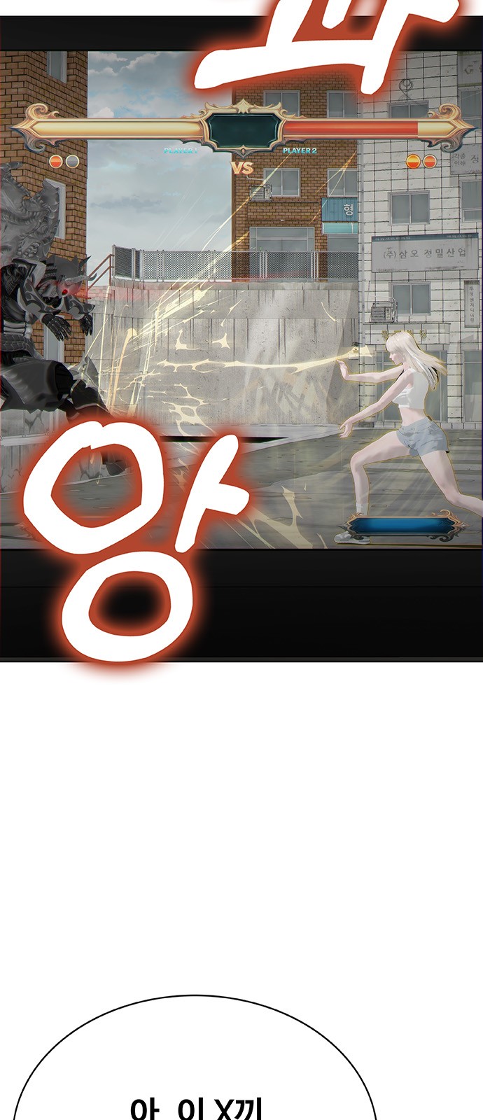 66 페이지