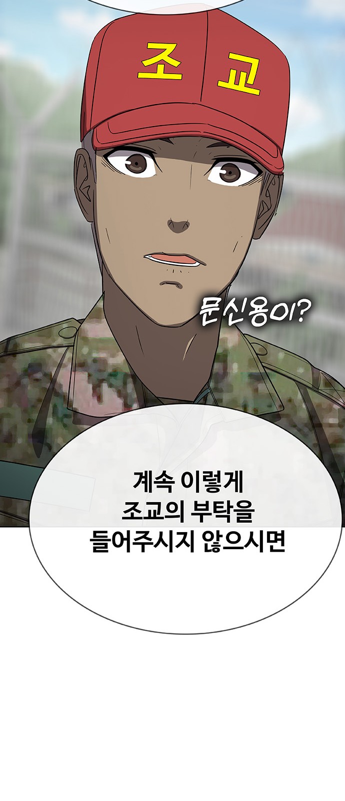 125 페이지