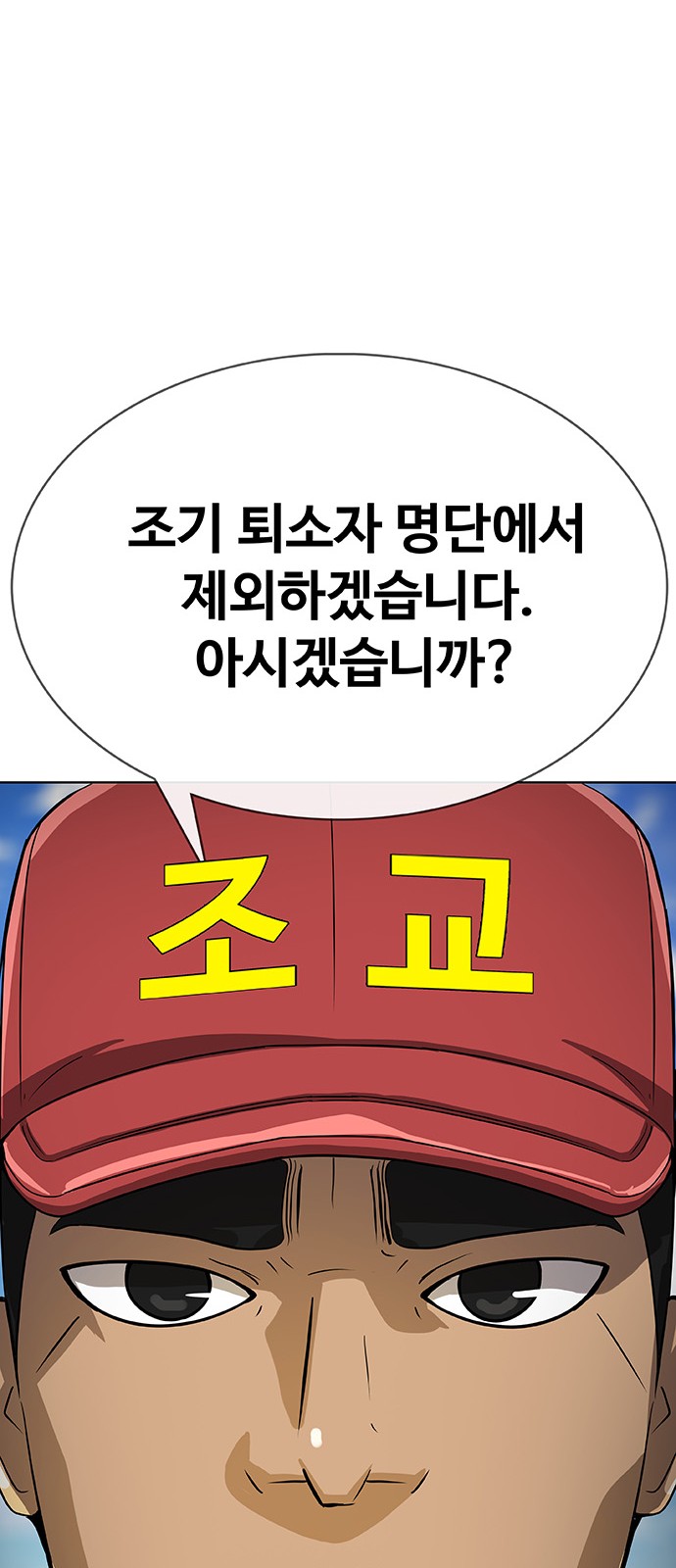 126 페이지