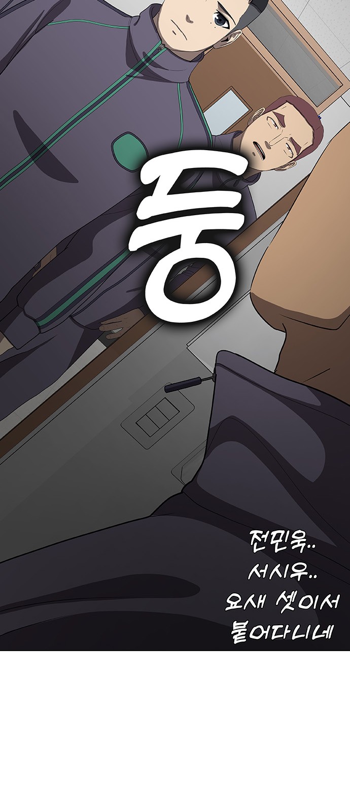 44 페이지