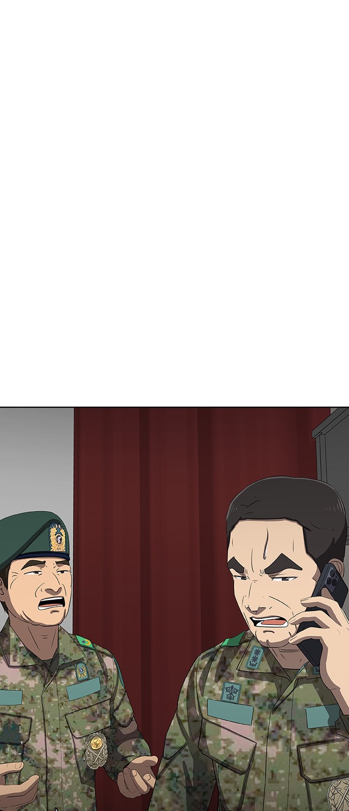 117 페이지