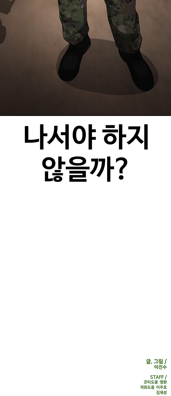 134 페이지