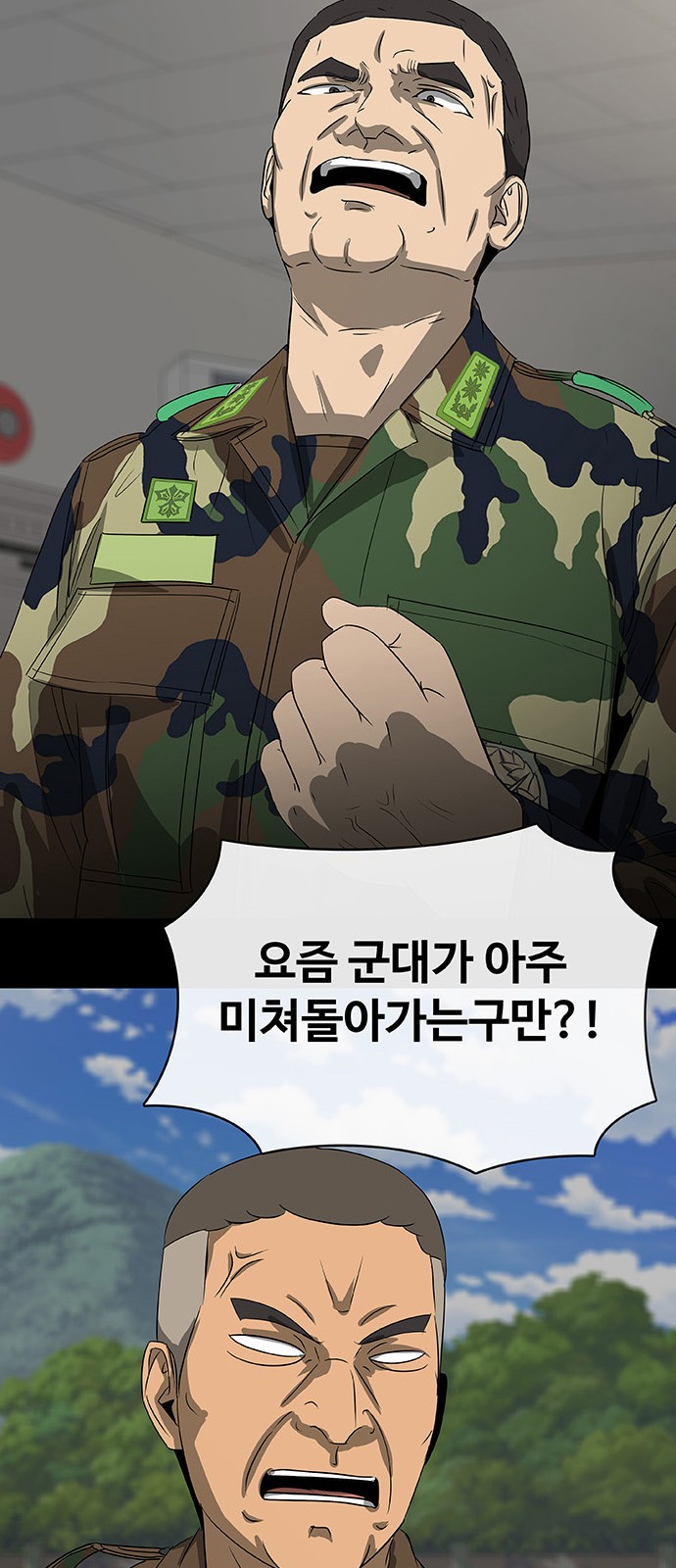 126 페이지