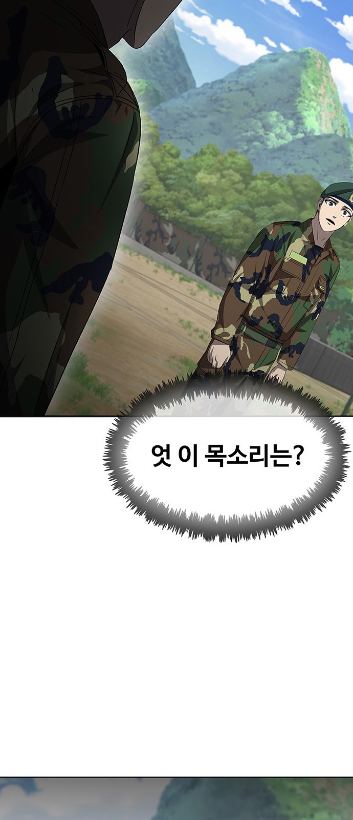 130 페이지