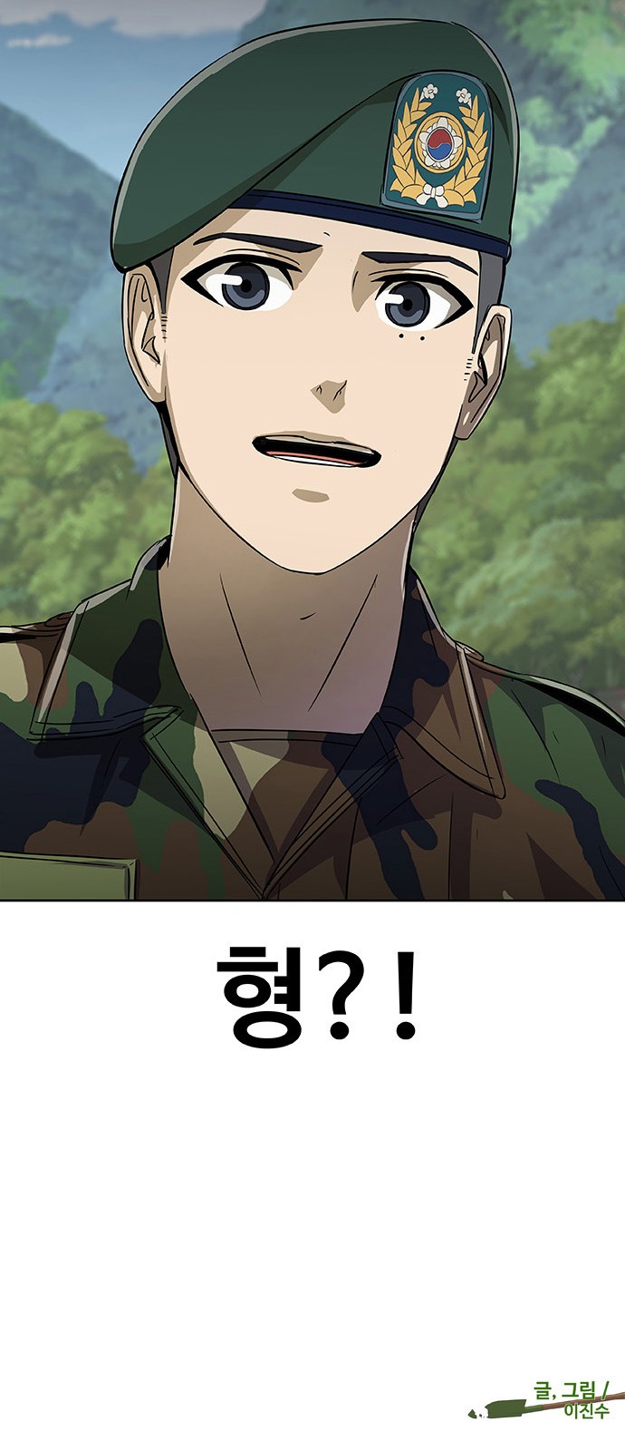 131 페이지