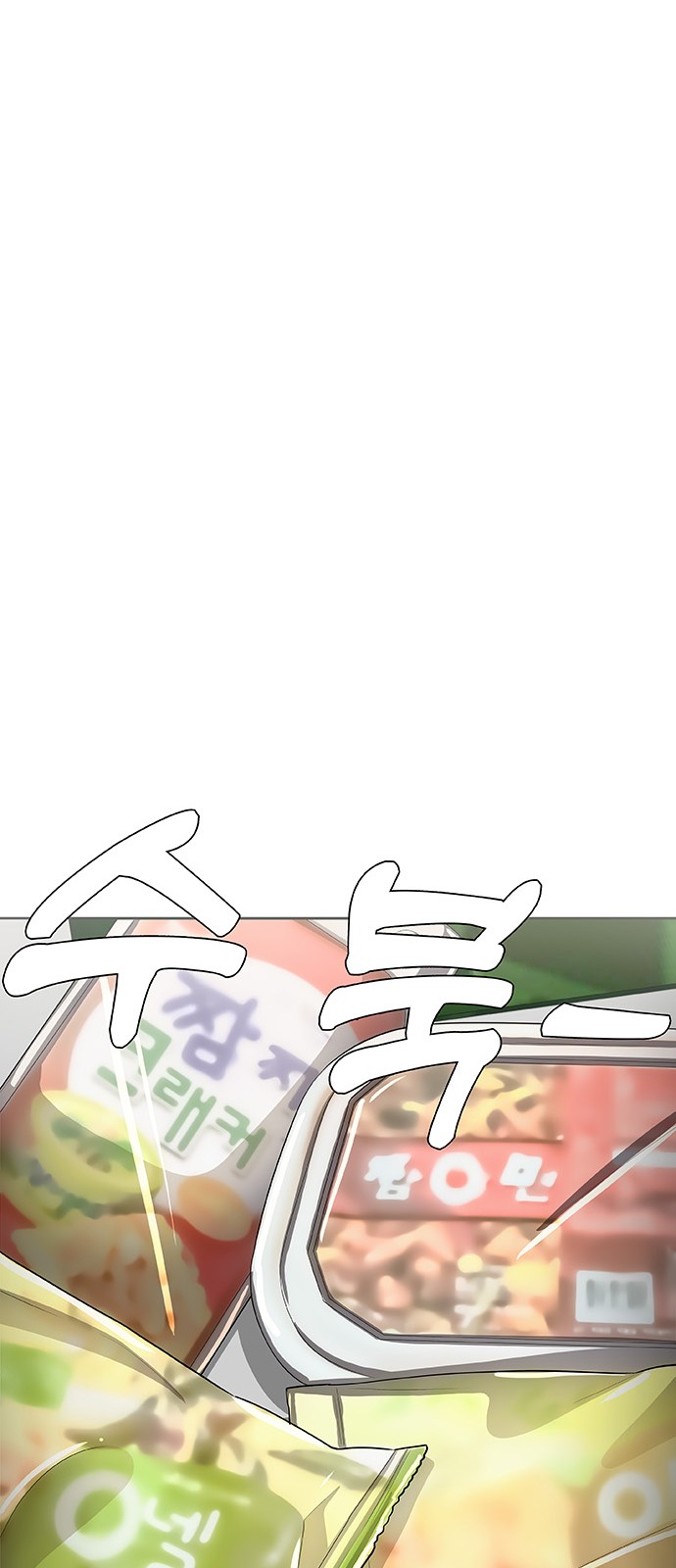 124 페이지