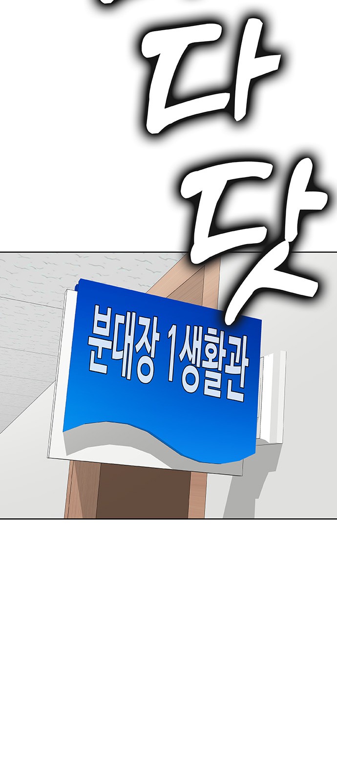 134 페이지