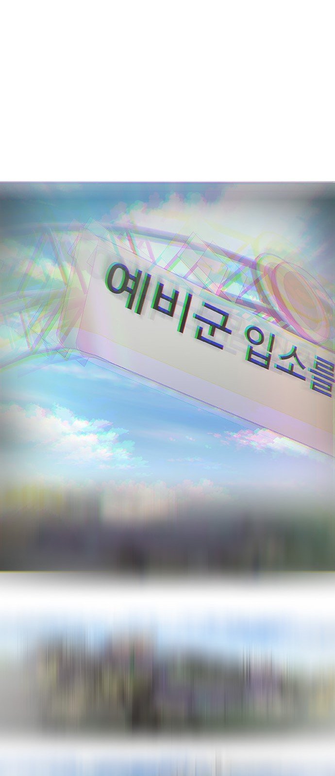 95 페이지