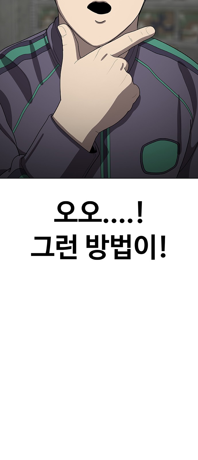 106 페이지