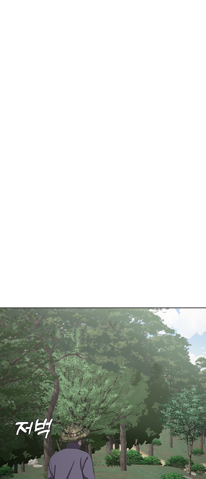 107 페이지