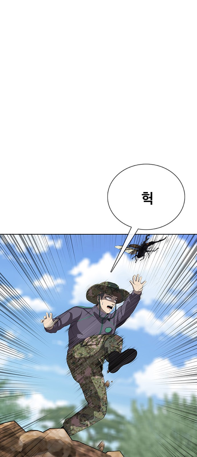 114 페이지