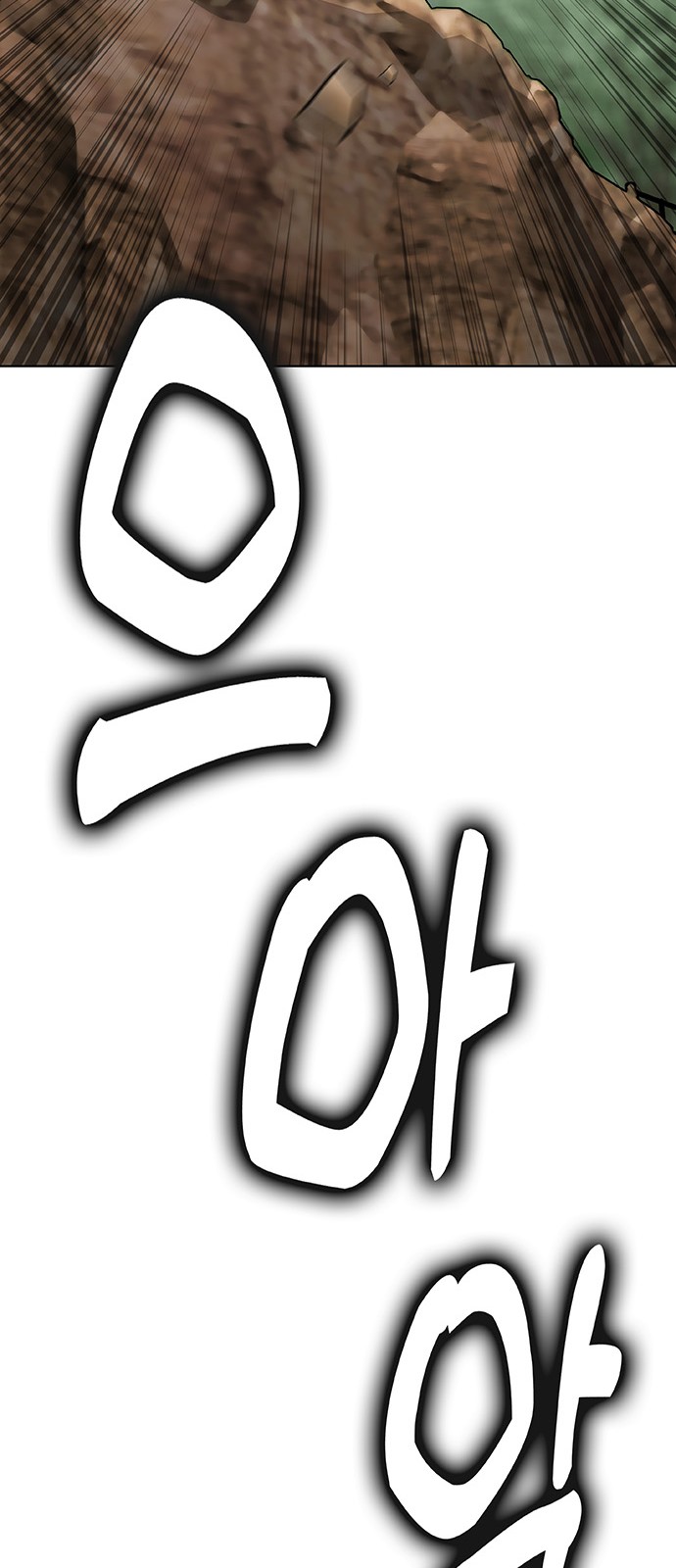 115 페이지