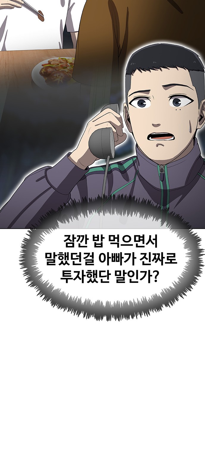 117 페이지