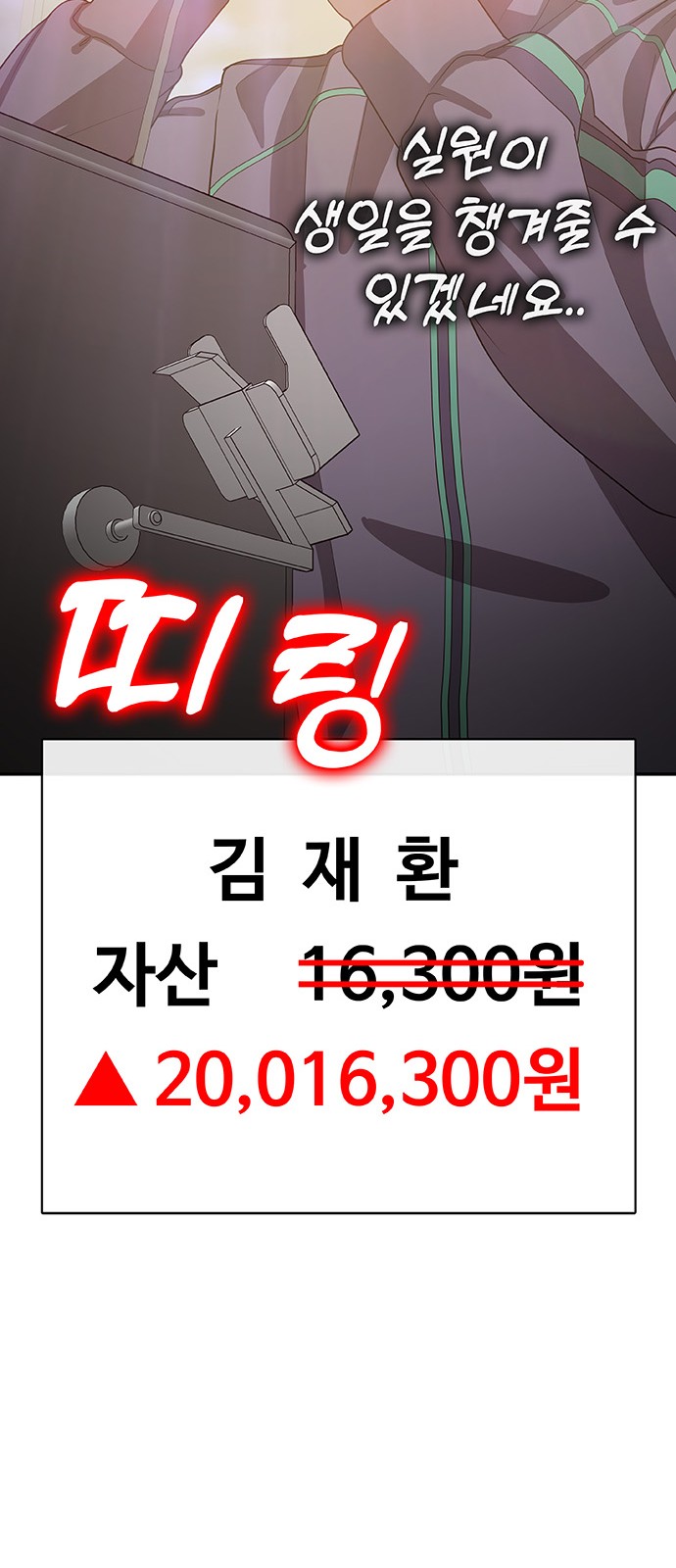 120 페이지