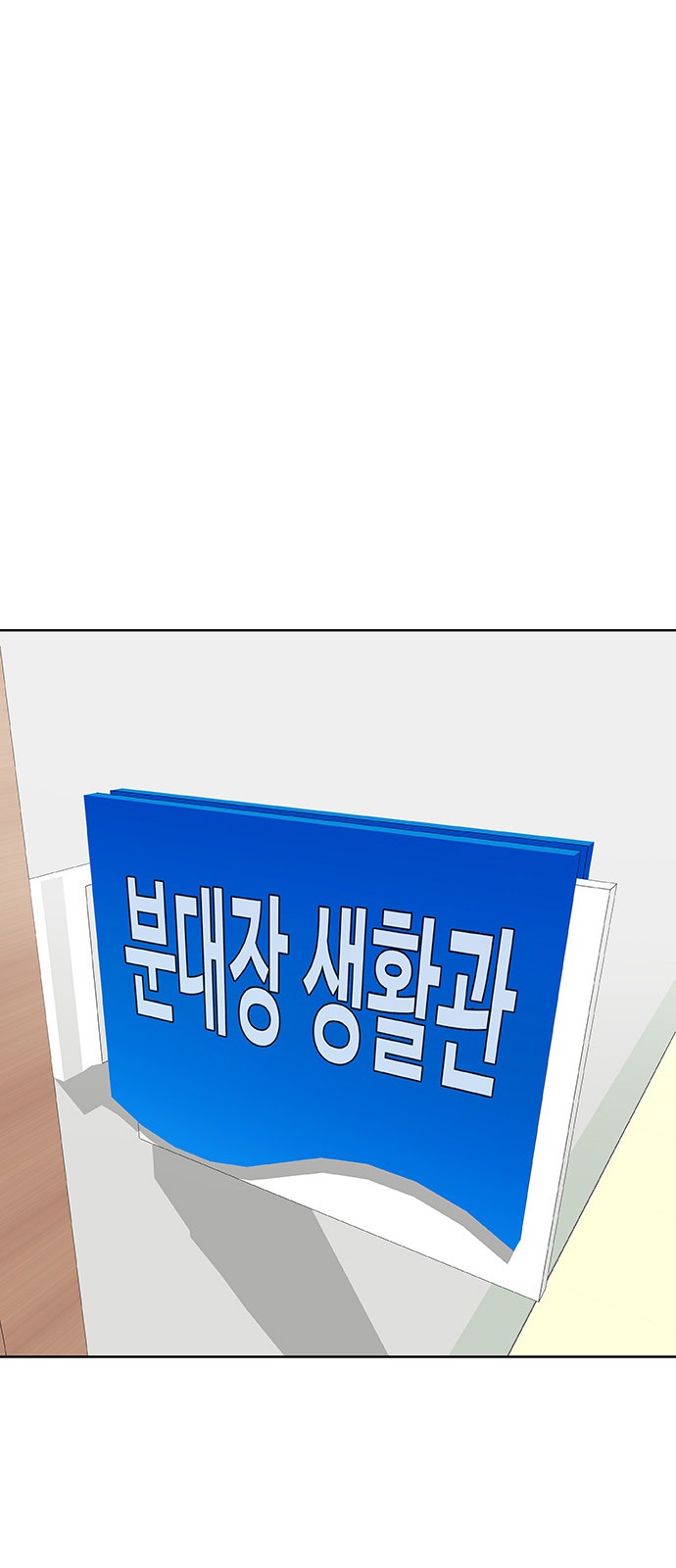 122 페이지
