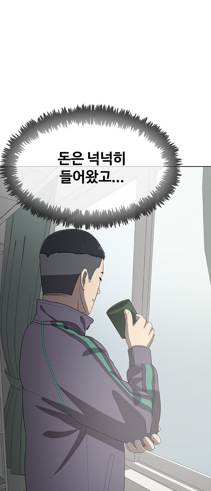123 페이지
