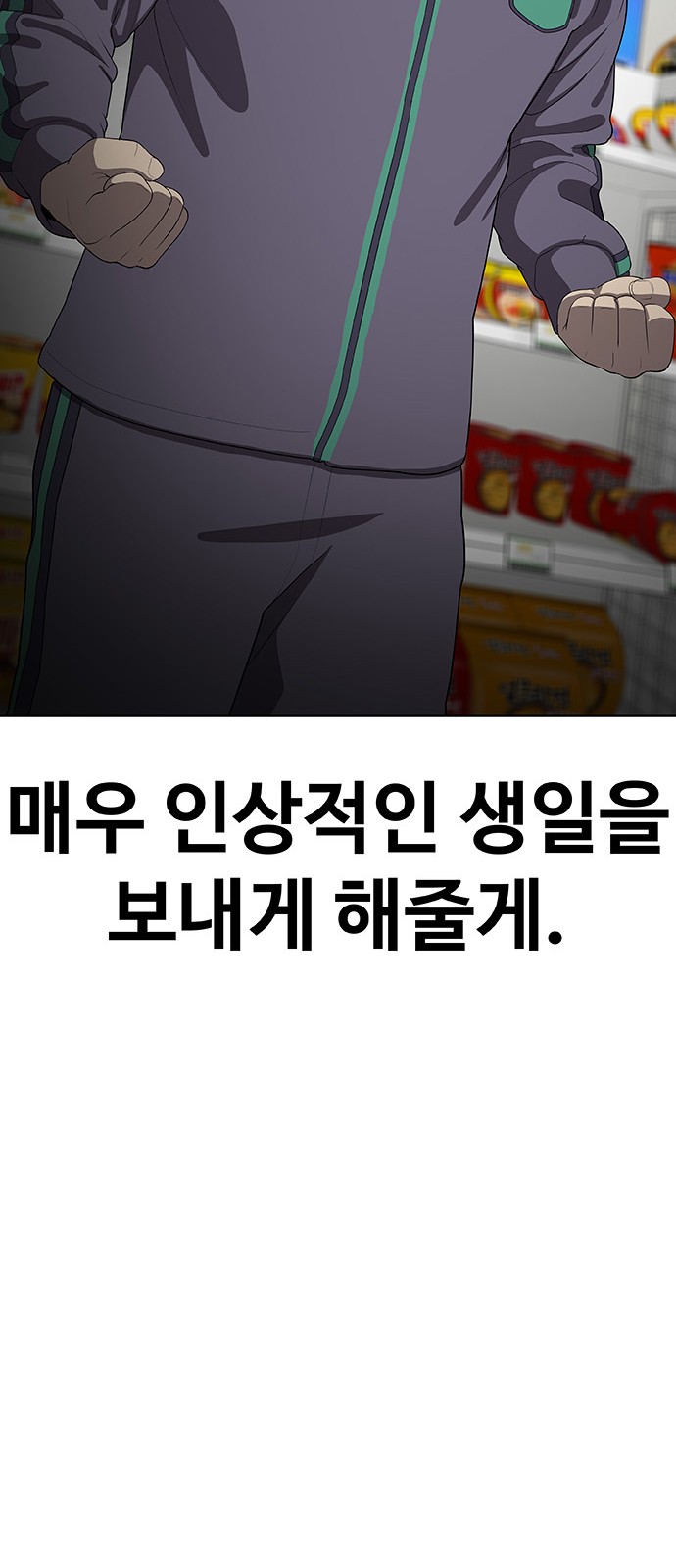 135 페이지
