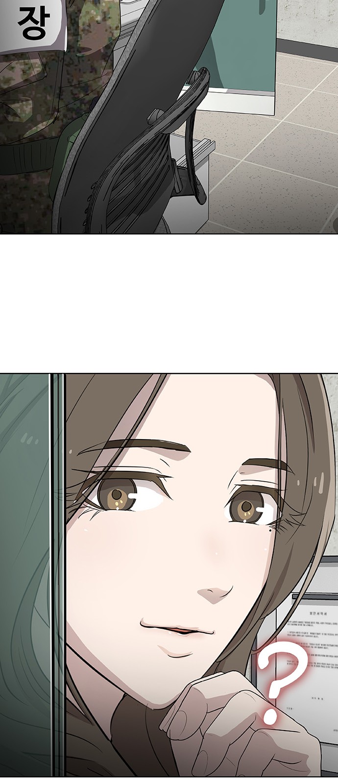 151 페이지