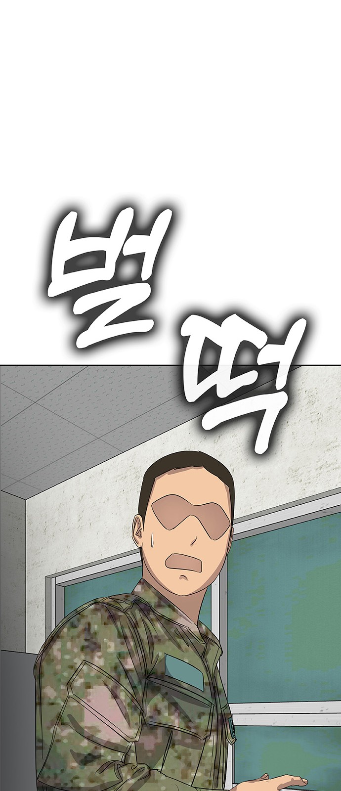 152 페이지