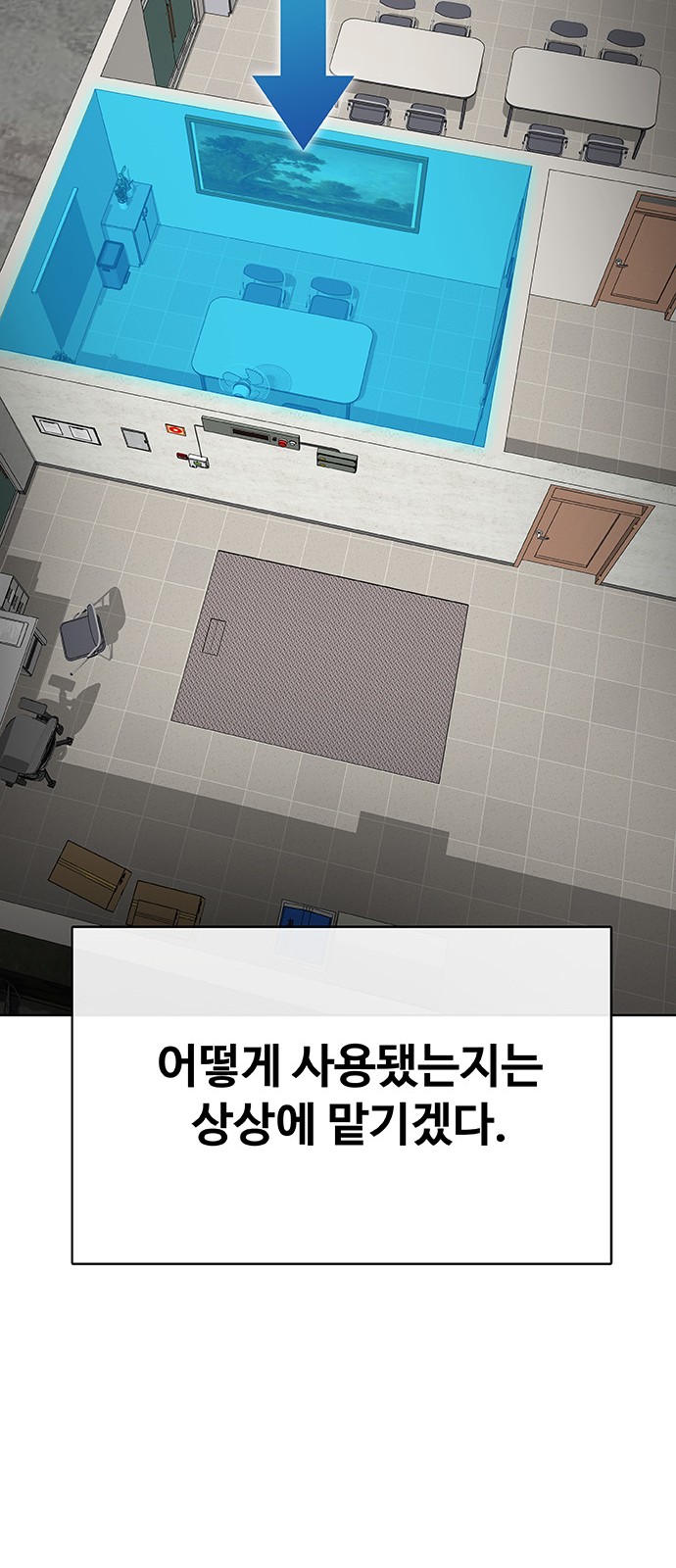 159 페이지