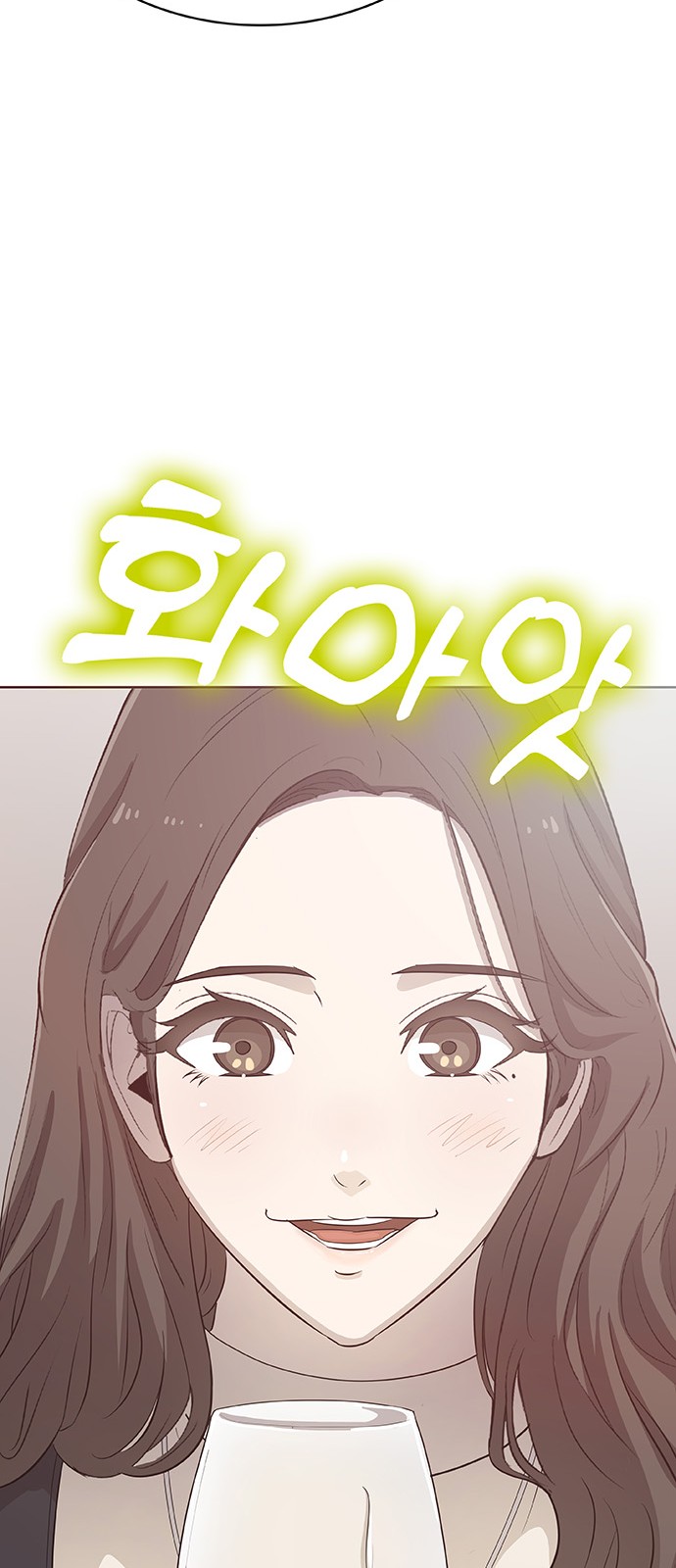 187 페이지