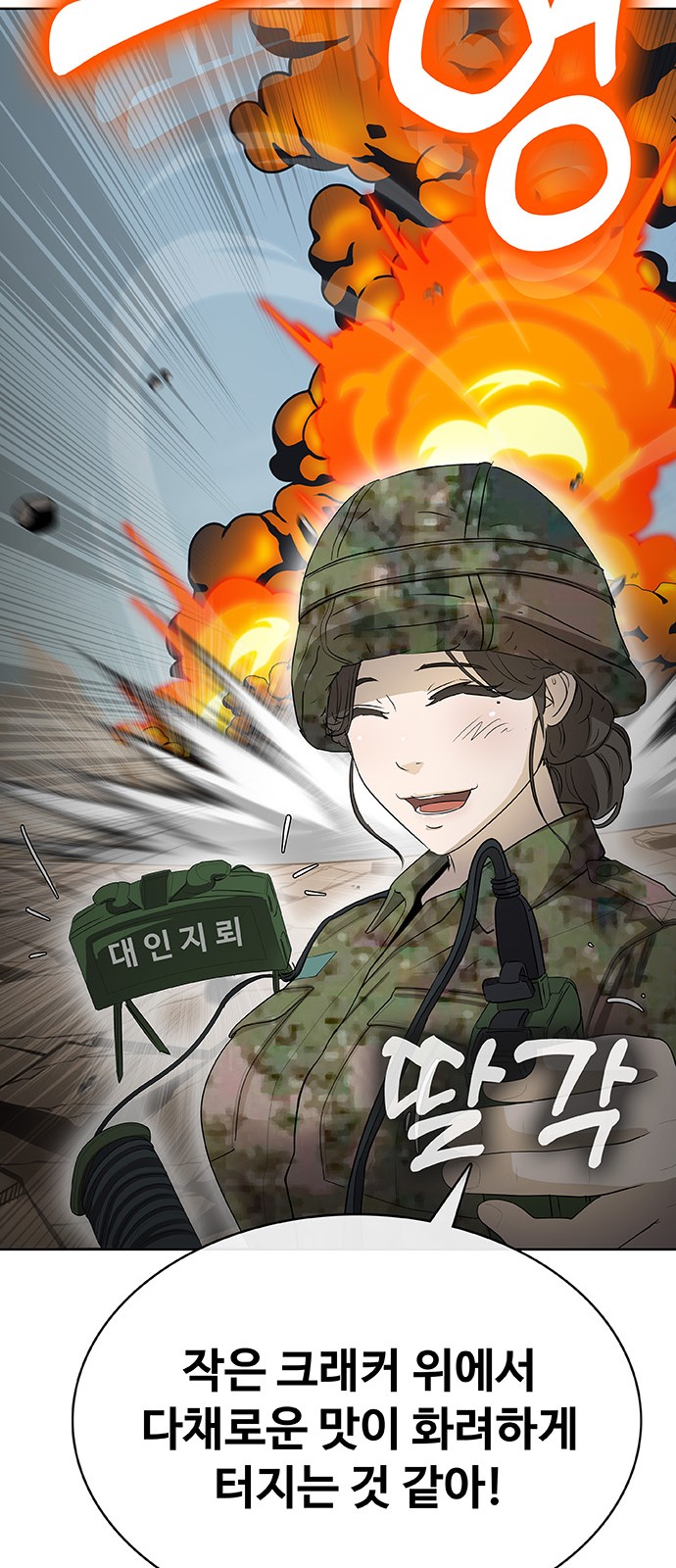 191 페이지