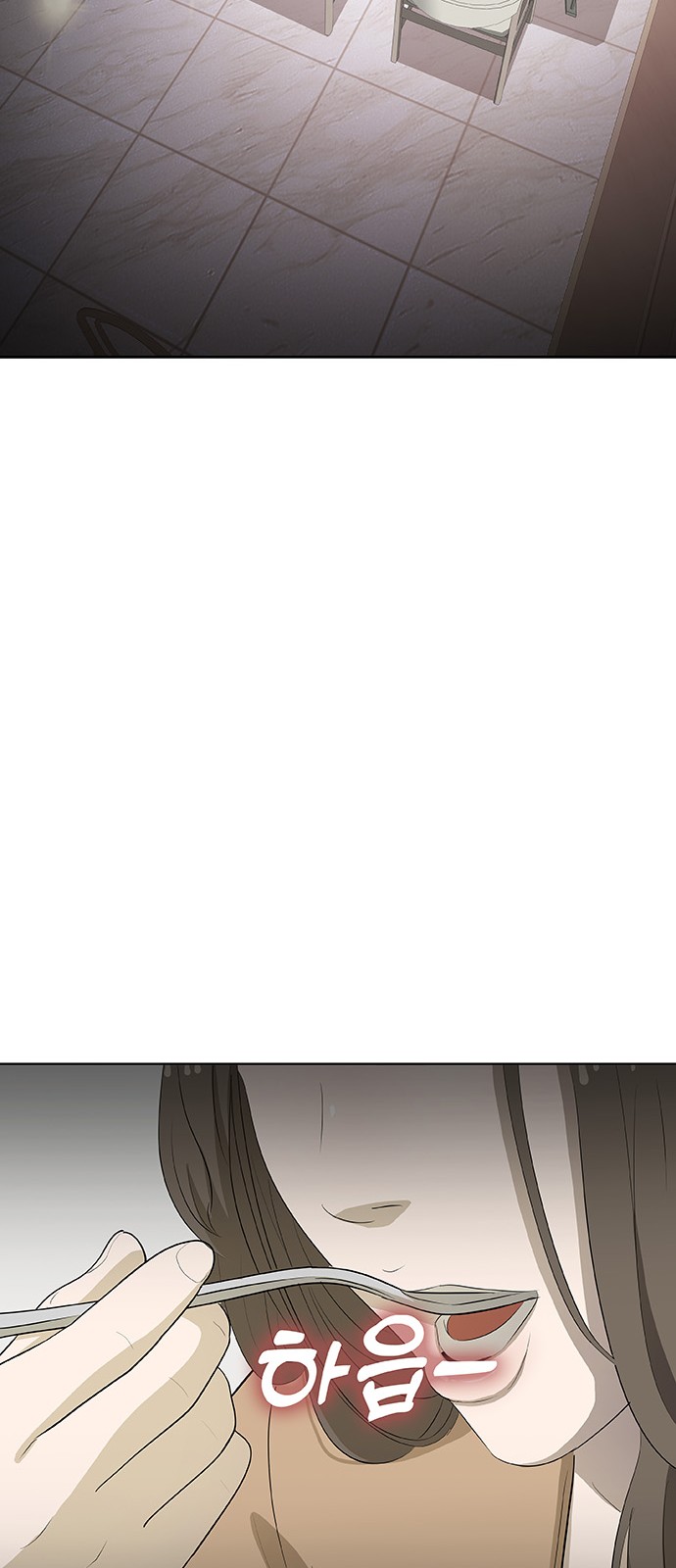 203 페이지