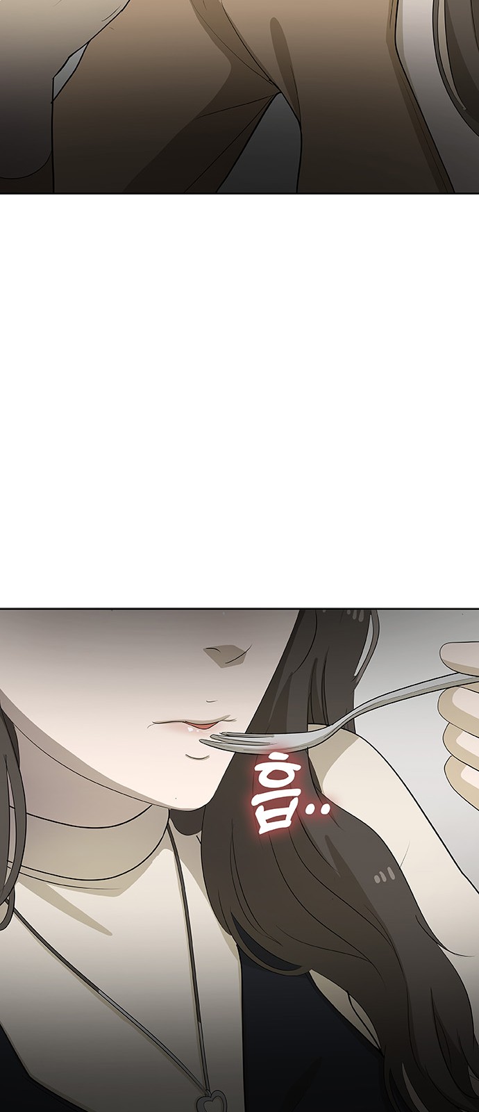 204 페이지