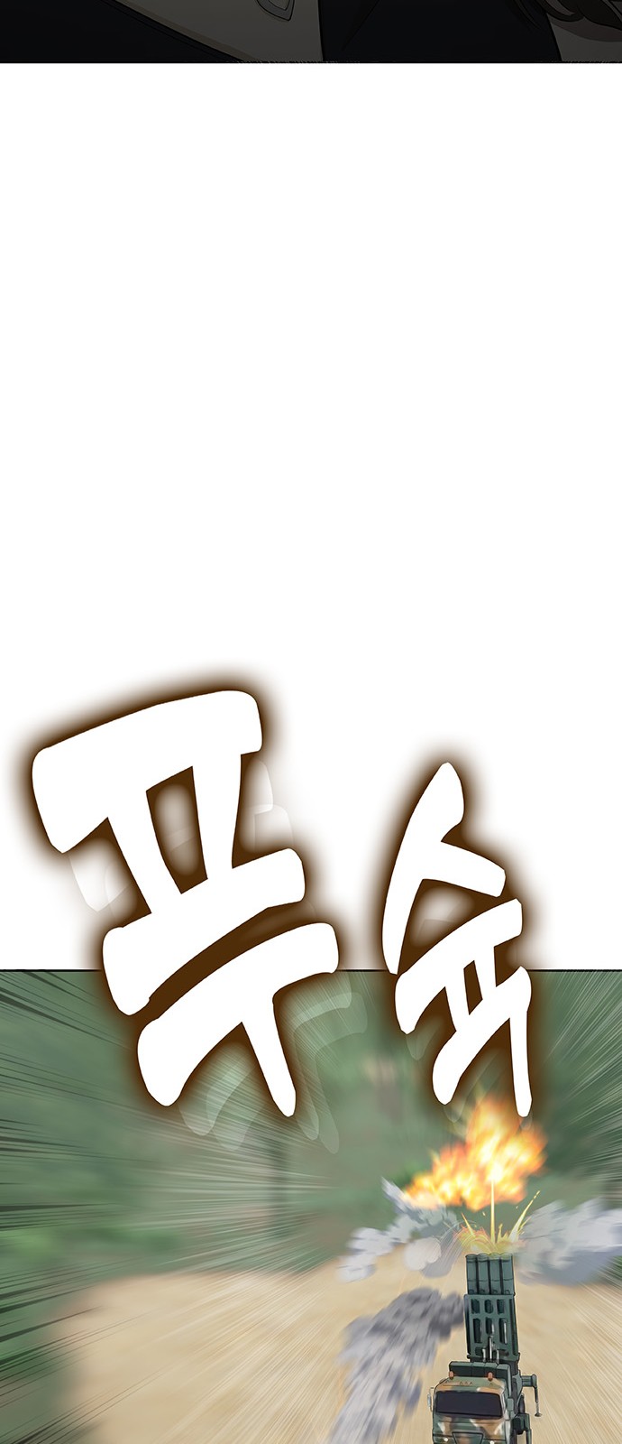205 페이지