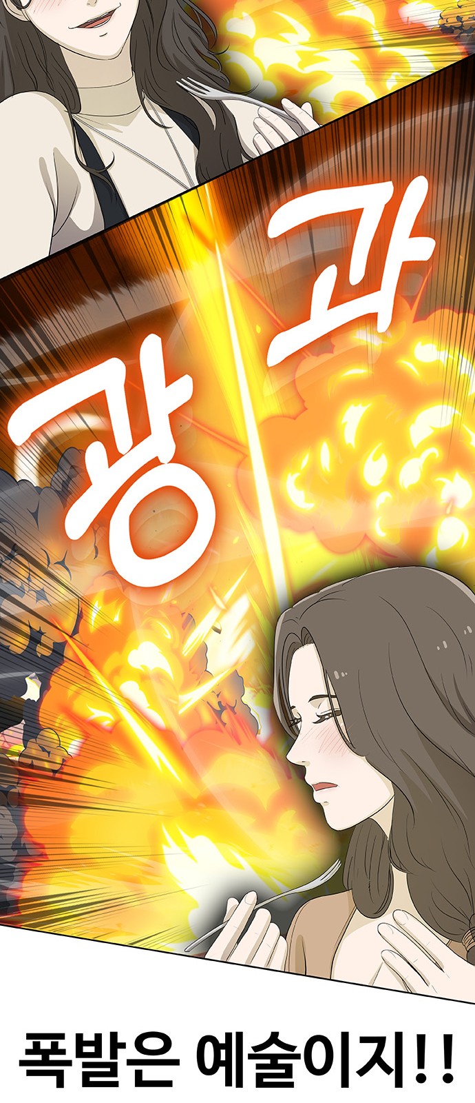 209 페이지