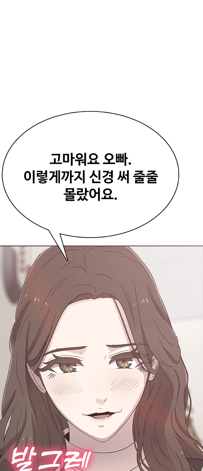 221 페이지