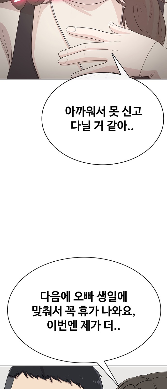 222 페이지