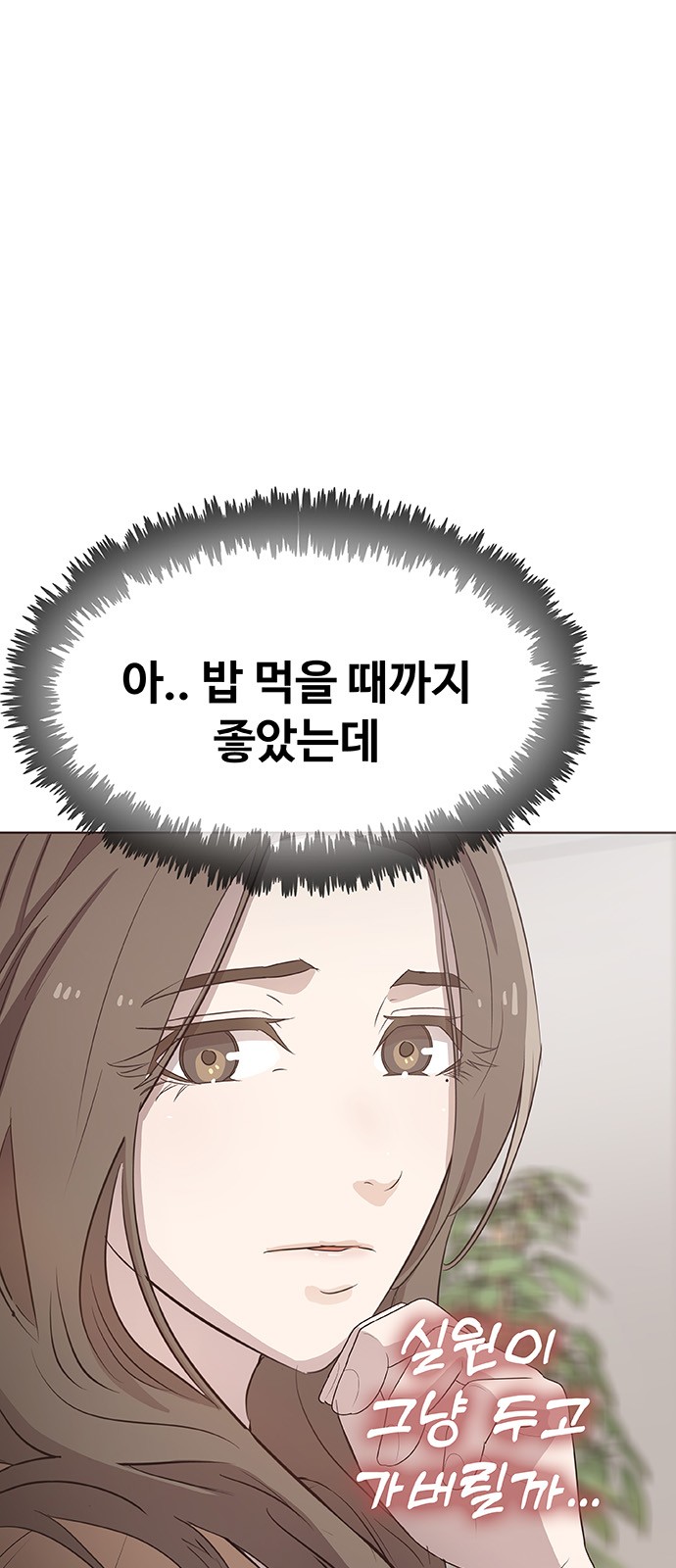 225 페이지