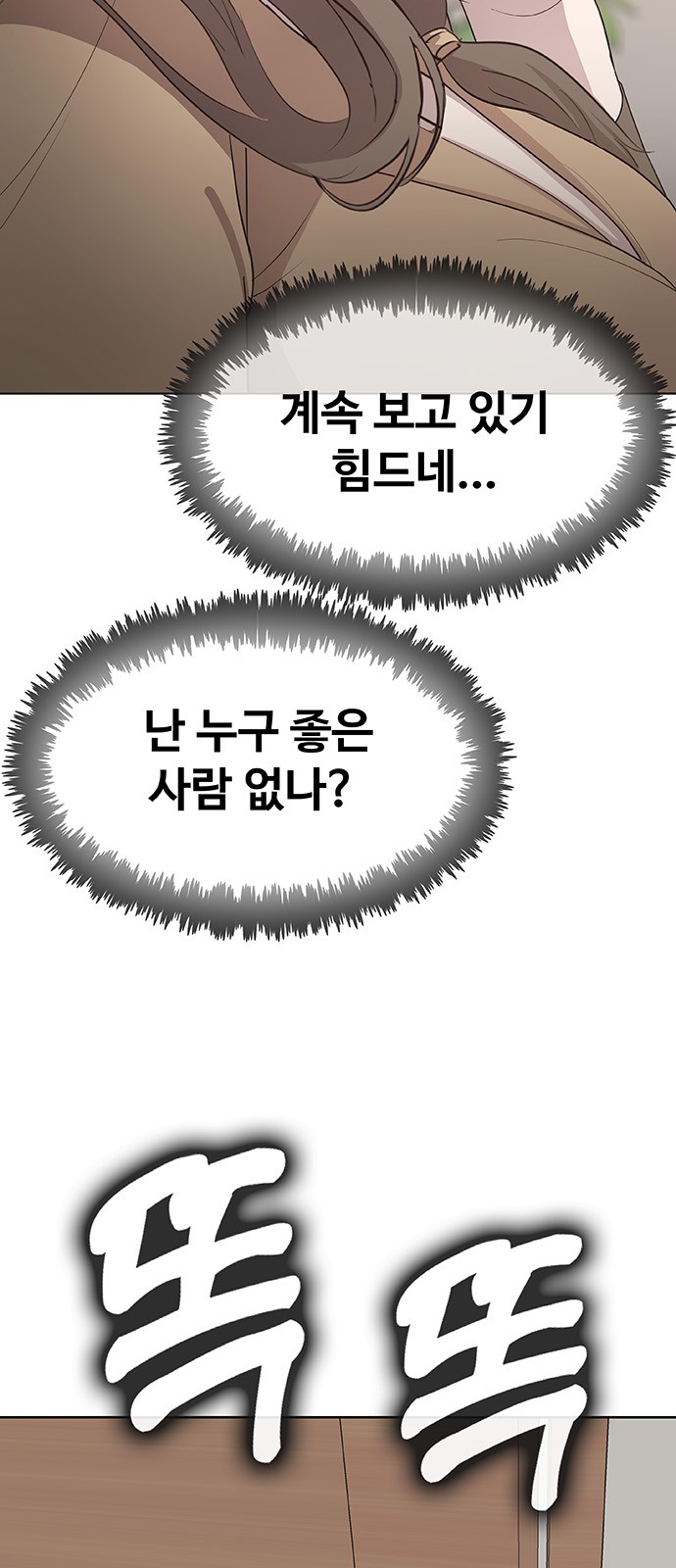 226 페이지