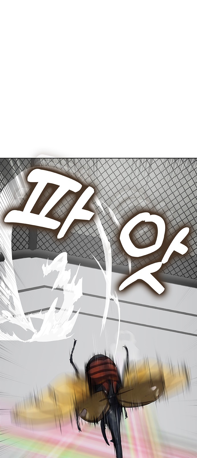 45 페이지