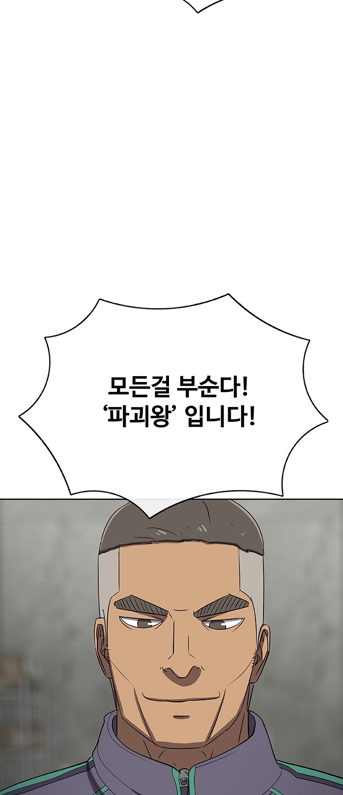 59 페이지
