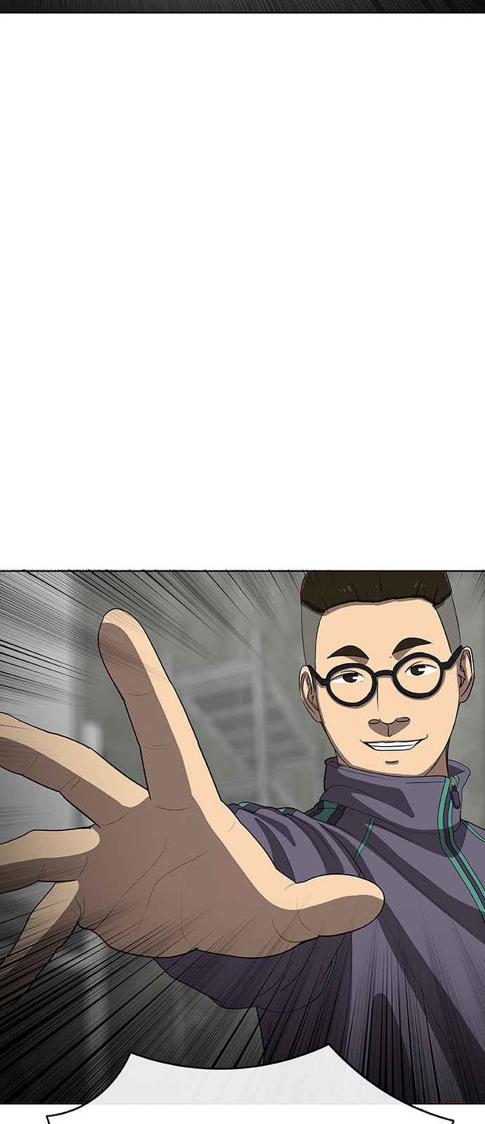 78 페이지