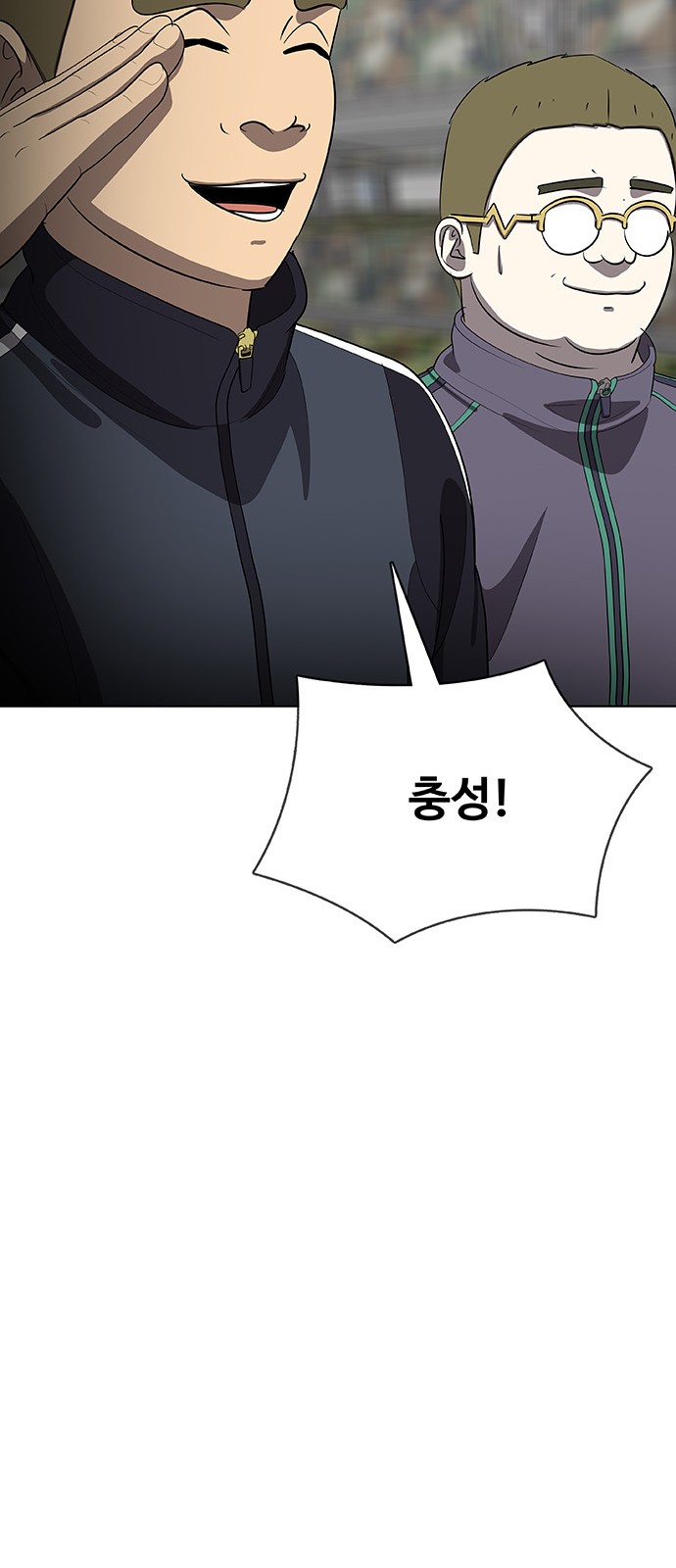 97 페이지