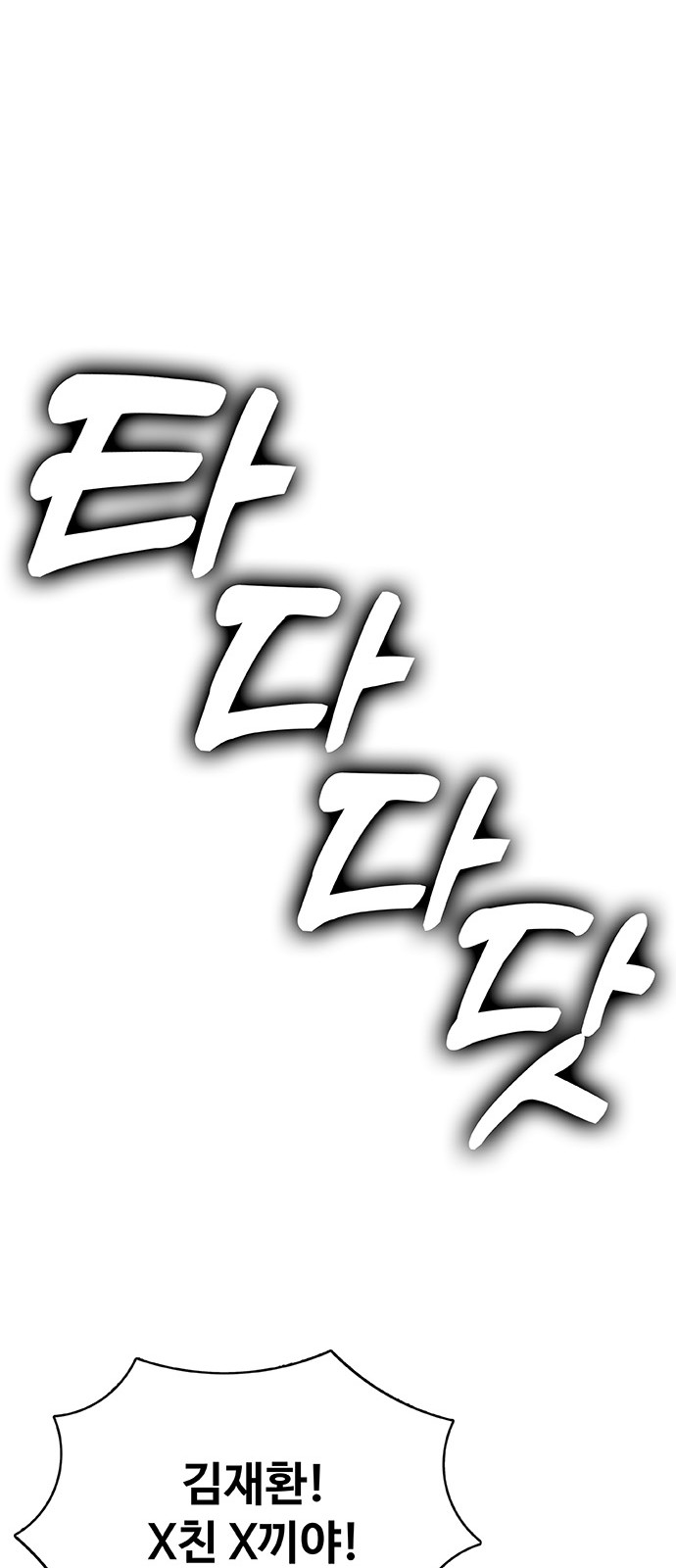 122 페이지