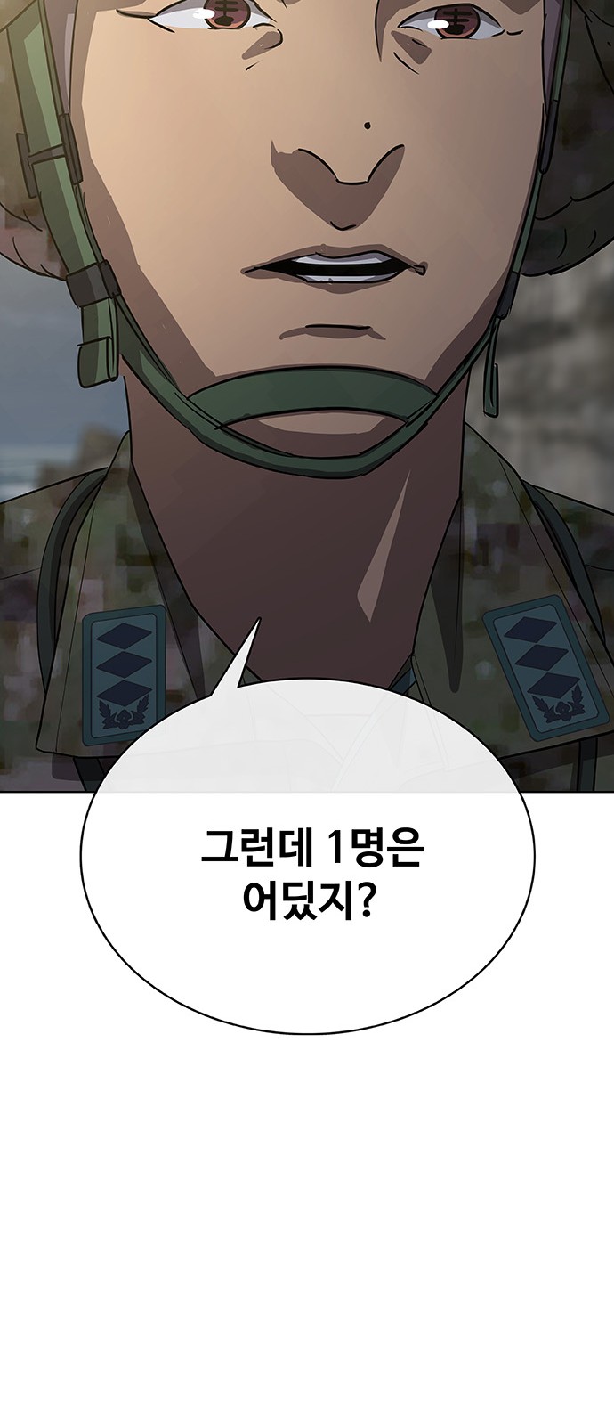 126 페이지