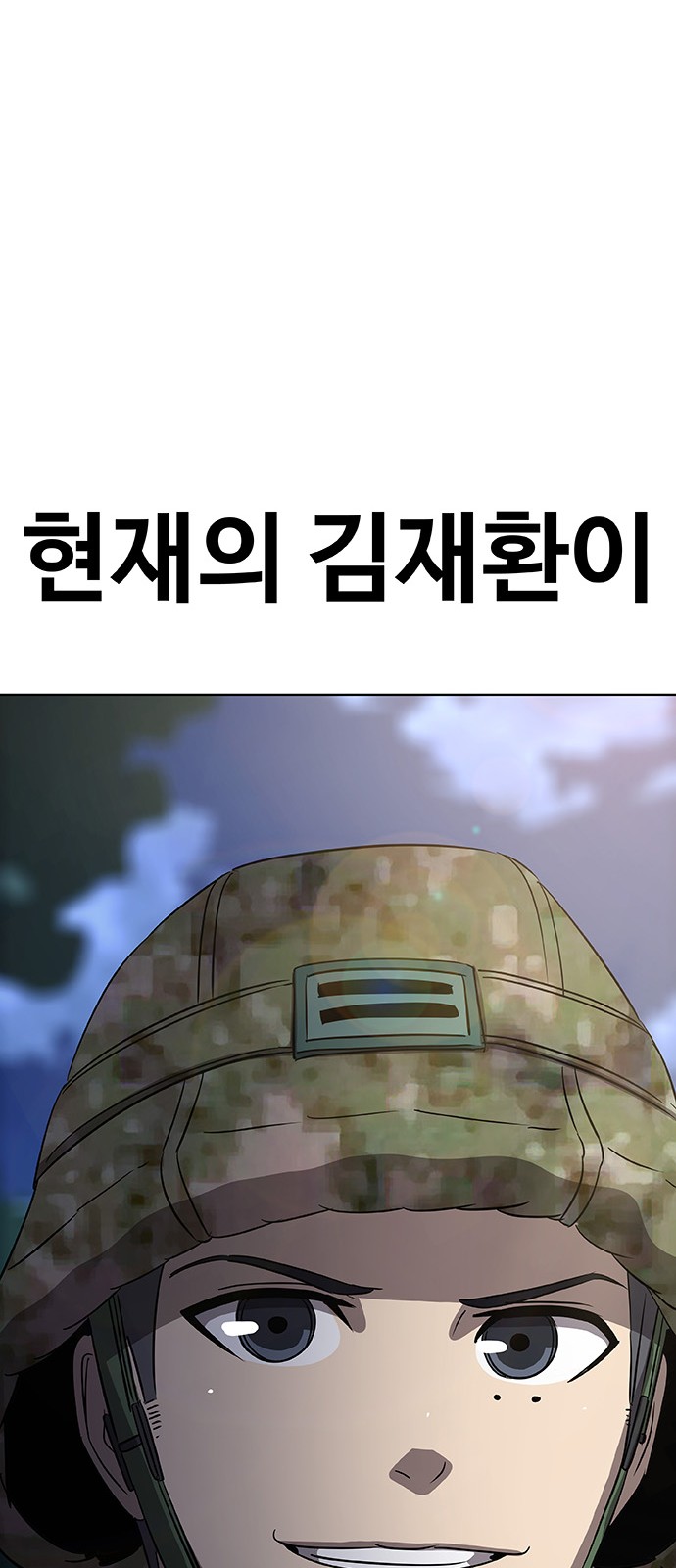 130 페이지