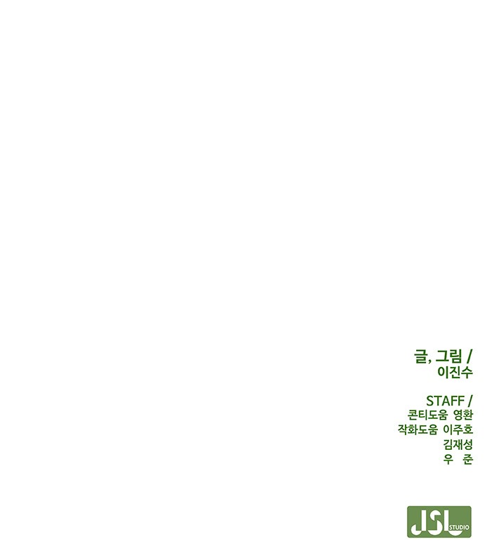 132 페이지