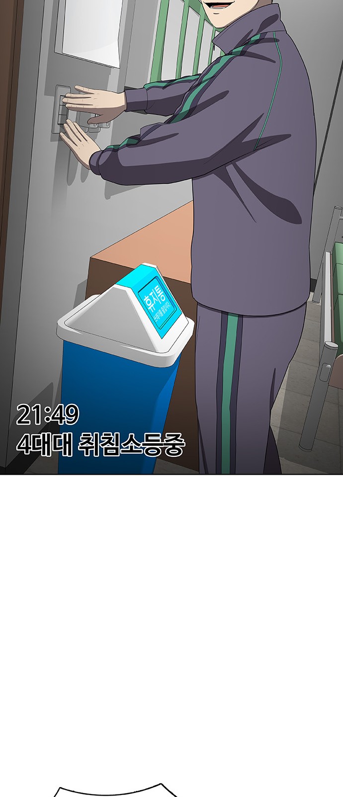 34 페이지