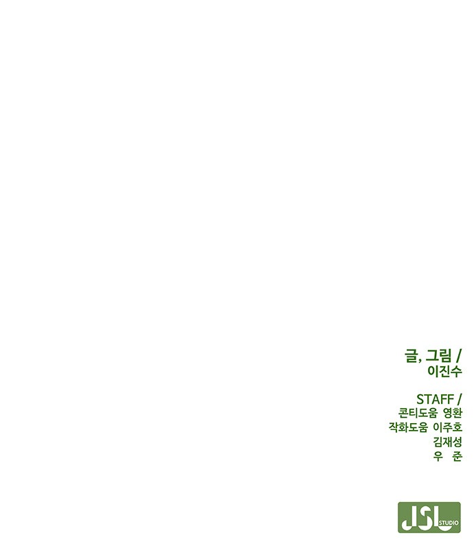 122 페이지