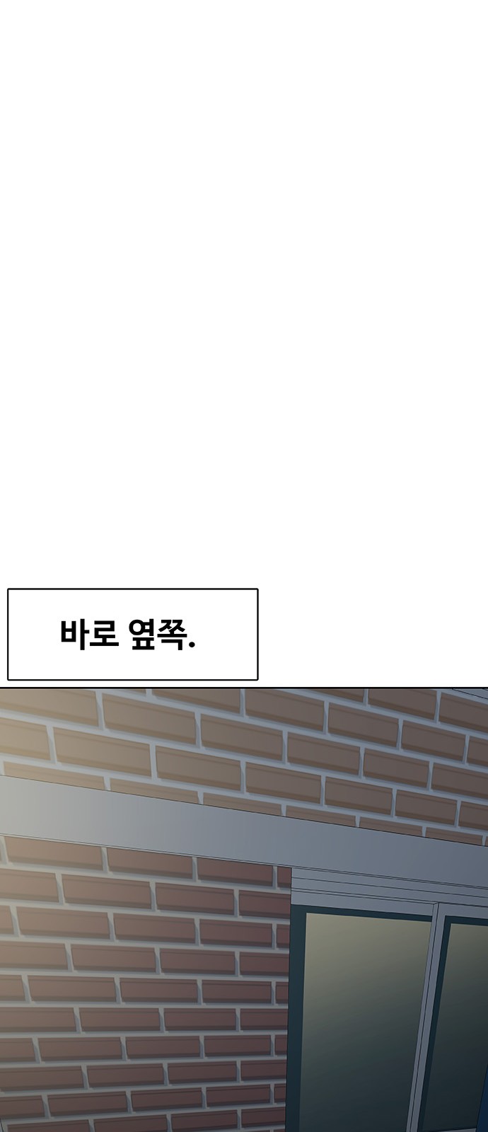 122 페이지