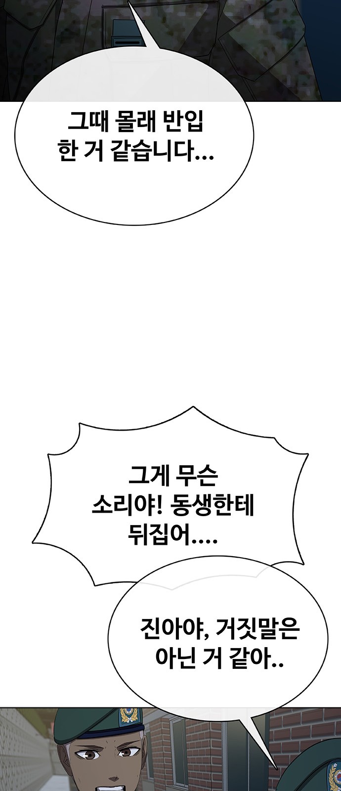 126 페이지